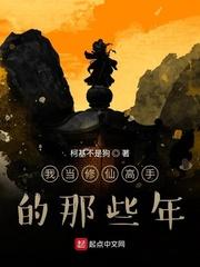2024男人团移动站最新版