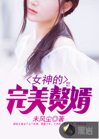 丰满成熟magnet