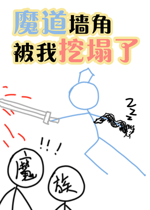 男同精品视频在线观看