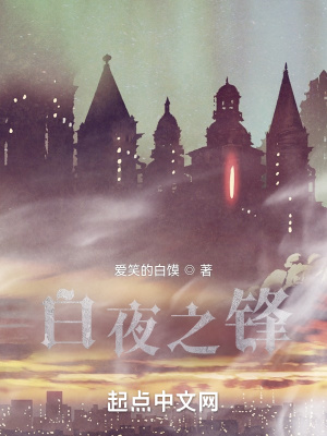 免费人成又黄又爽的视频在线
