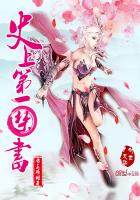动漫美女露出让男生揉漫画