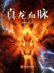 我乘风雪