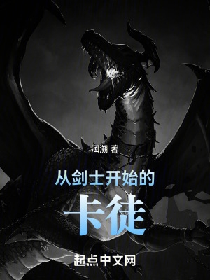 秋霞电影从未被超越一直被模仿