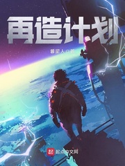 嫩模贺柔儿突破尺度