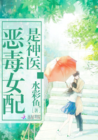 锁定qq