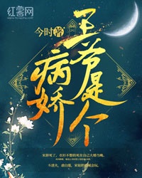 使命召唤8错误