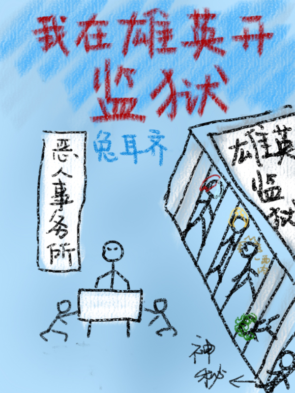 黄页直播平台在线直播
