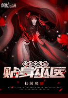 十面围城免费在线观看
