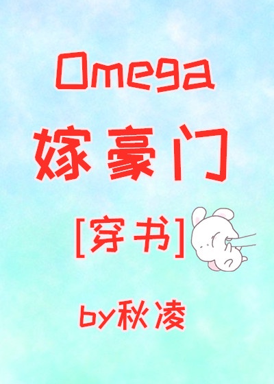 秘密爱大尺度无删减视频