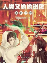 法国老妇性xx在线播放