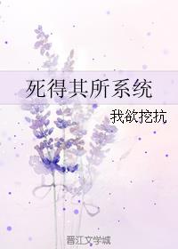 中文日产幕无线码一区