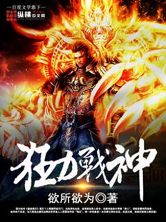 克里斯蒂在野外