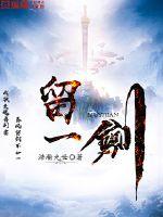 成人另类专区