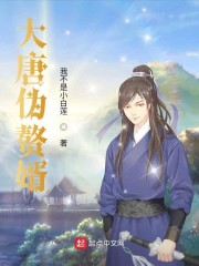 哥俩好啊