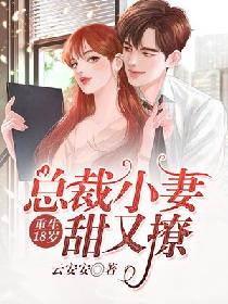 奇米吧视频在线观看