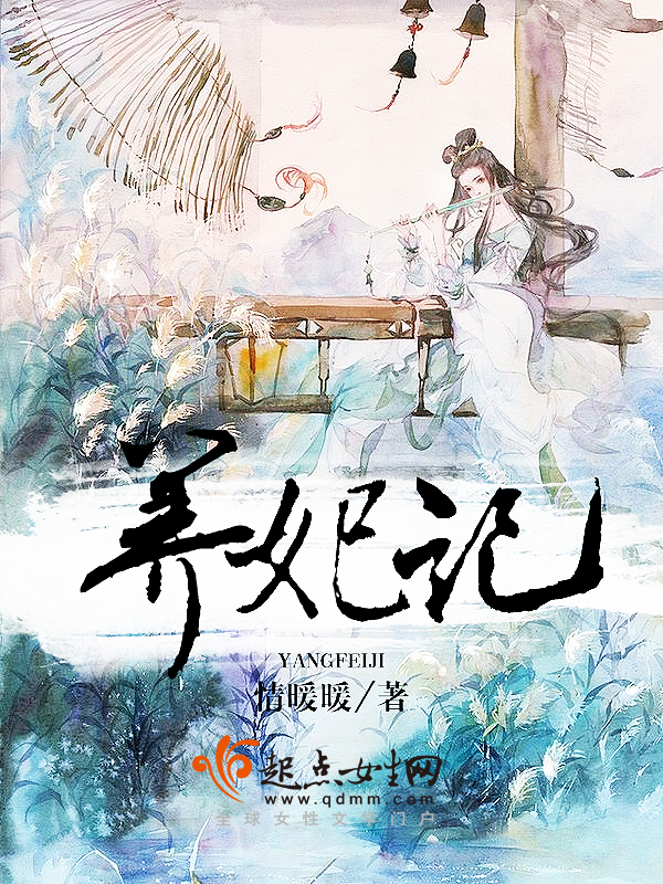 国产女同精品