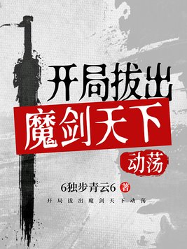 羞羞答答在线观看免费高清大全