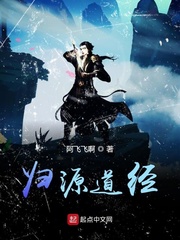 体育老师把我c了一节课作文