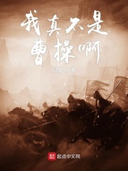 法厄同们全跳舞