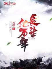 美女的隐私视频观看软件