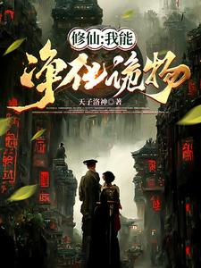 女生想要爱爱是怎样的