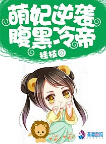 莉莉电影