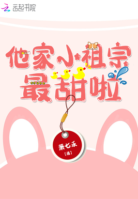 俺去啦官网