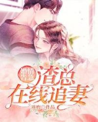 麻花影院vip破解版