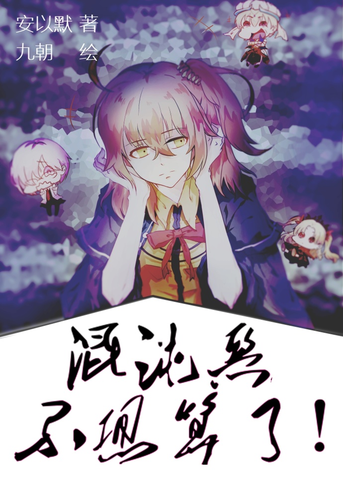 现代公憩系列大全