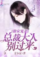 快穿之荡娃系统