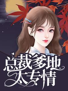 亚洲欧洲日本图片小说