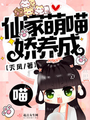 美剧欲情未删减版在线