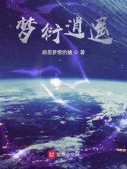 色图色小说