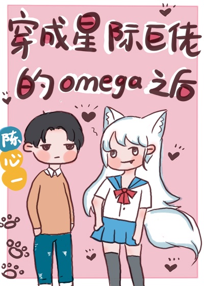 窝窝在线