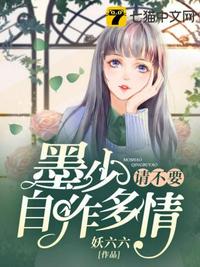 盖伊传说