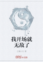 电影《色戒》