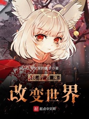 佳能s3 is