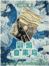 特殊癖好