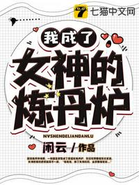 大菠萝福建导航福引导网站