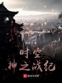 情侣个性网名超拽