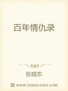男生捏女生胸部会有点疼怎么回事