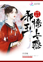 金钱帝国演员表