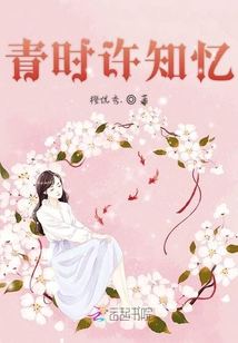 斗破苍穹之逍遥斗帝