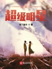 男士spa时根浴要射吗