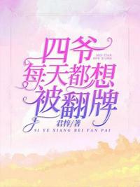 追梦赤子心电影