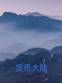 男人被口爽还是进去爽