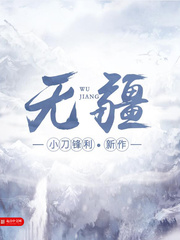 太阳能路灯