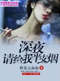 男人搞基网站
