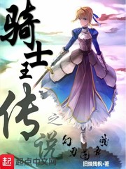 谁知道中国gay视频网站