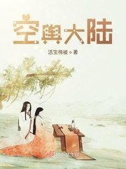 小火星播放器